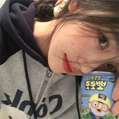 隐形红翼